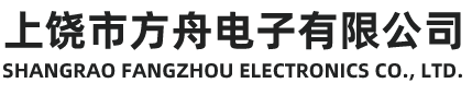 昊博LOGO